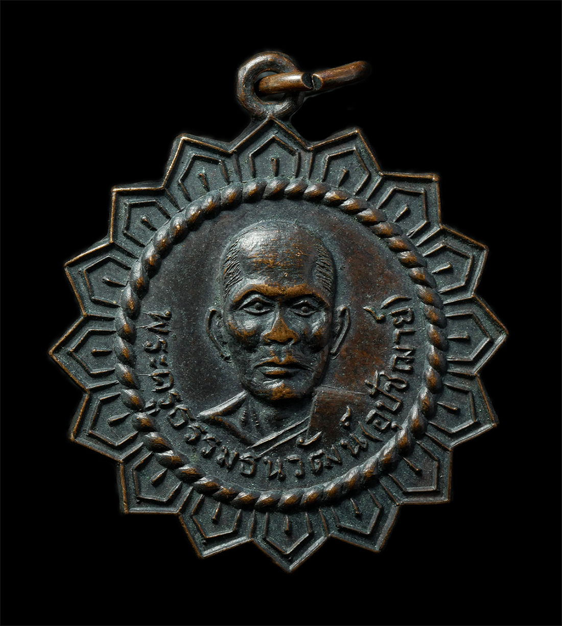 2569-03-02 (48)P.jpg - เหรียญหลวงพ่อทรัพย์(พระครูธรรมธนวัฒน์) วัดบ้านงิ้ว อ.พานทอง จ.ชลบุรี ปี2522 เหรียญเนื้อทองแดงรมดำ พระเก่าสวย มวลสารดี น่าเก็บสะสมบูชา | https://kamulet.in.th